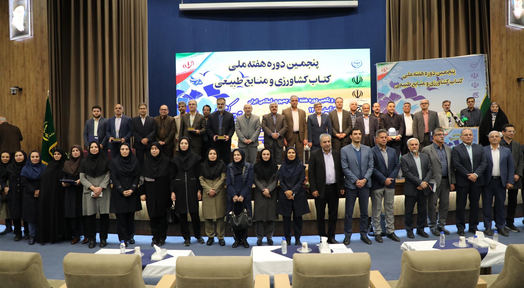 گالری -  دبیرخانه دائمی هفته ملی کتاب