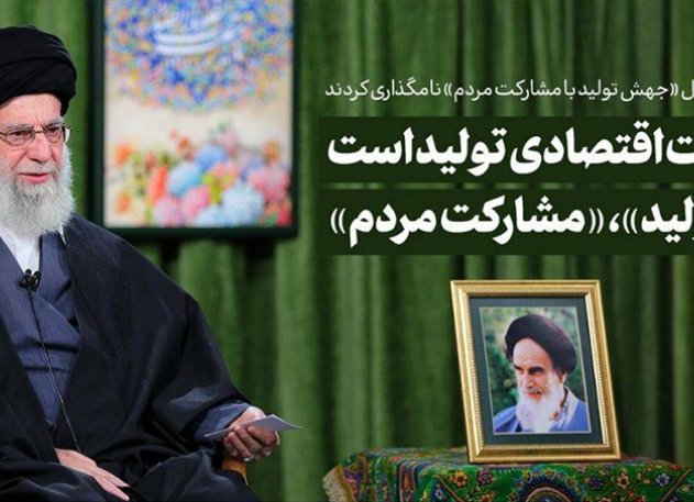گالری - اداره کل روابط عمومی