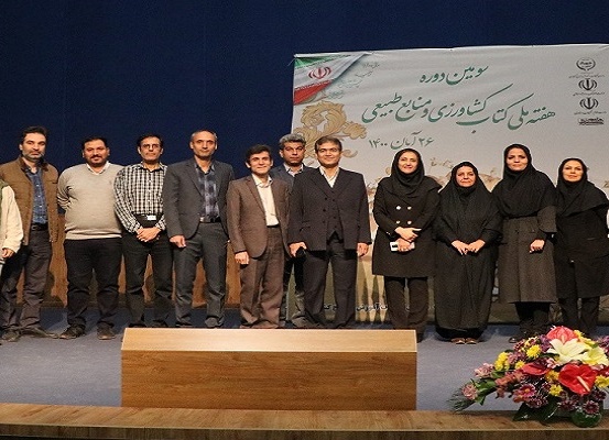 گالری - مرکز علوم و فناوری اطلاعات کشاورزی