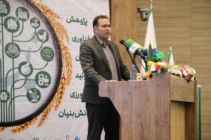 هفته پژوهش و فناوری سال ۱۴۰۳
