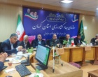 کارگروه نظارت بر اجرای برنامه الگوی کشت ملی محصولات کشاورزی در چهاردهمین سفر استانی معاون وزیر و رئیس سازمان تات