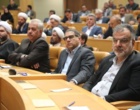 برگزاری آیین آغاز سال جدید زراعی ۱۴۰۴ ‌- ۱۴۰۵
