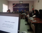 برگزاری دوره تخصصی «بررسی چالش‌های توسعه زنجیره ارزش گیاهان دارویی»