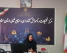 برگزاری دوره تخصصی «بررسی چالش‌های توسعه زنجیره ارزش گیاهان دارویی»