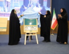 سازمان تات تفاهم‌نامه‌های تاریخی برای زنان روستایی امضا کرد