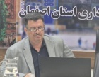تولید نهال‌های بومی با رویکرد اقتصادی و همکاری‌های پژوهشی در راستای احیای منابع طبیعی