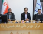 مراسم معارفه معاونین مرکز آموزش عالی امام خمینی(ره) با حضور مسئولان سازمان تات برگزار شد