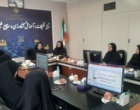 برگزاری کارگاه آموزشی ویژه بانوان مرکز