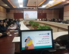 برگزاری دوره آموزشی «نقش رسانه‌ها در کمرنگ کردن جایگاه مادری» توسط مرکز سمنان
