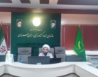 برگزاری دوره آموزشی «نقش رسانه‌ها در کمرنگ کردن جایگاه مادری» توسط مرکز سمنان