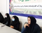 برگزاری روز مزرعه با محور «ارتقای بهره‌وری مصرف آب» در کشاورزی استان سمنان