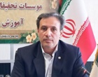 پیوند تحقیق و اجرا؛ راهبرد تازه در توسعه کشاورزی و صیانت از منابع طبیعی کرمانشاه