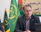 پیوند تحقیق و اجرا؛ راهبرد تازه در توسعه کشاورزی و صیانت از منابع طبیعی کرمانشاه