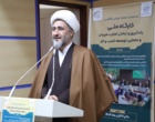 کارگاه ملی "یادگیری و تبادل تجارب مربیان و عاملین توسعه کسب و کار"