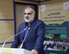 کارگاه ملی "یادگیری و تبادل تجارب مربیان و عاملین توسعه کسب و کار"