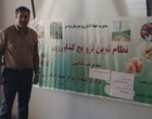 برگزاری کارگاه آموزشی مدیریت صحیح مزارع گندم و معرفی ارقام جدید در مناطق سرد