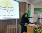 دوره مدیریت راهبردی منابع انسانی در مرکز تحقیقات کشاورزی استان کرمان برگزار شد