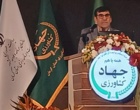 همایش بهره‌وری و بازمهندسی کشاورزی در راستای اجرای الگوی کشت در بخش کشاورزی