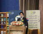 مراسم هفتمین دوره هفته ملی کتاب کشاورزی و منابع طبیعی در سازمان تات