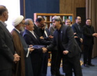 مراسم هفتمین دوره هفته ملی کتاب کشاورزی و منابع طبیعی در سازمان تات
