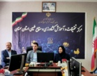 بررسی جامع دستاوردها، چالش‌ها و ظرفیت‌های پژوهشی مرکز