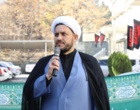 مراسم عزاداری و سوگواری به مناسبت شهادت حضرت زهرا سلام‌الله‌علیها