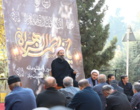 مراسم عزاداری و سوگواری به مناسبت شهادت حضرت زهرا سلام‌الله‌علیها