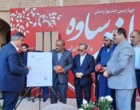 حضور رئیس سازمان تات در جشنواره ملی و رونمایی از دستاوردهای علمی