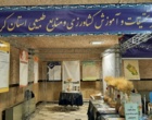 نمایشگاه پژوهش ۱۴۰۴ با مشارکت فعال مراکز علمی و تحقیقاتی در دانشگاه ملی مهارت برگزار شد