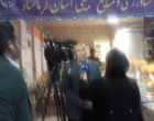 نمایشگاه پژوهش ۱۴۰۴ با مشارکت فعال مراکز علمی و تحقیقاتی در دانشگاه ملی مهارت برگزار شد