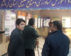 نمایشگاه پژوهش ۱۴۰۴ با مشارکت فعال مراکز علمی و تحقیقاتی در دانشگاه ملی مهارت برگزار شد