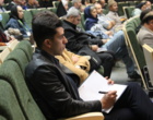 رویداد تخصصی فرآوری و بازرگانی محصولات زنبور عسل ایران