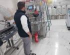 برگزاری نشست تخصصی و کلاس آموزشی اهمیت و ضرورت کشت گیاهان دارویی
