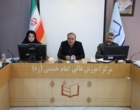 معرفی برگزیدگان و تصویب طرح‌ها در نشست مدیران ارشد بخش کشاورزی