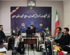 دوره آموزشی حقوق آب در مرکز تحقیقات و آموزش کشاورزی و منابع طبیعی استان سمنان برگزار شد