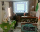 دوره آموزشی نیاز به دین و امام در مرکز تحقیقات کشاورزی استان کرمان برگزارشد