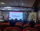 مراسم پاسداشت «روز جهانی خاک» با محوریت خاک‌های سالم برای شهرهای سالم در کرمانشاه
