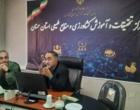 برگزاری نشست تخصصی ارزیابی مخاطرات اقلیمی و راهکارهای مهار کانون‌های گردوغبار در استان سمنان