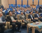 گزارش تصویری از  مراسم بزرگداشت هفته پژوهش و فناوری سازمان تات و تجلیل از برگزیدگان برتر بخش کشاورزی و منابع طبیعی سال ۱۴۰۴