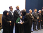 گزارش تصویری از  مراسم بزرگداشت هفته پژوهش و فناوری سازمان تات و تجلیل از برگزیدگان برتر بخش کشاورزی و منابع طبیعی سال ۱۴۰۴
