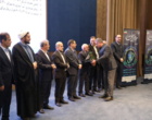 گزارش تصویری از  مراسم بزرگداشت هفته پژوهش و فناوری سازمان تات و تجلیل از برگزیدگان برتر بخش کشاورزی و منابع طبیعی سال ۱۴۰۴