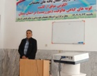 برگزاری «روز انتقال یافته‌های تحقیقاتی» با محوریت الگوی موفق کشت گیاهان هالوفیت