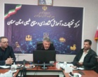 دوره آموزشی «مدیریت ریسک و طرح‌های کاهندگی خسارت» در مرکز سمنان برگزار شد