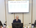 حرکت مرکز آموزش عالی امام خمینی(ره) به سمت آموزش‌های مهارتی و کشاورزی هوشمند