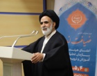 دوره معرفت افزایی ضیافت اندیشه ویژه اعضای هیأت علمی سازمان تحقیقات، آموزش و ترویج کشاورزی آغاز به کار کرد