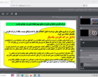 دوره تخصصی «شبکه‌سازی؛ راهبرد بهره‌برداری بهینه از ظرفیت شرکت‌های دانش‌بنیان و فناور در تأمین امنیت غذایی کشور» در مرکز آموزش عالی امام خمینی(ره) برگزار شد.