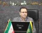 هشتاد و سومین جلسه کمیسیون هماهنگی تحقیقات