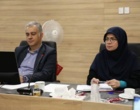هشتاد و سومین جلسه کمیسیون هماهنگی تحقیقات