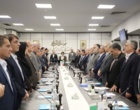 گزارش تصویری اجلاس سراسری مدیران سازمان تات / هشتم مهر‌ماه ۱۴۰۵