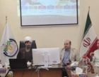 دوره آموزشی «تأثیر رسانه در روابط زوجین» در مرکز تحقیقات کردستان برگزار شد